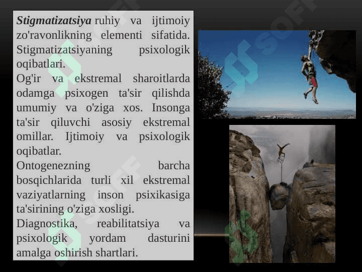 Ekstrimal vaziyat tushunchasi . favqulodda vaziyat inqirozli vaziyat 4