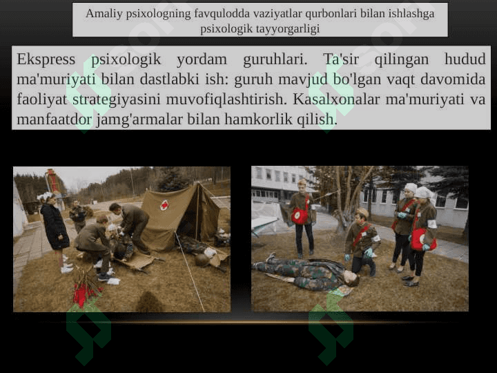 Ekstrimal vaziyat tushunchasi . favqulodda vaziyat inqirozli vaziyat 5