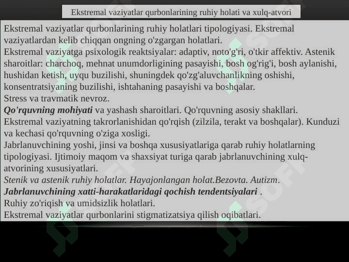 Ekstrimal vaziyat tushunchasi . favqulodda vaziyat inqirozli vaziyat 8