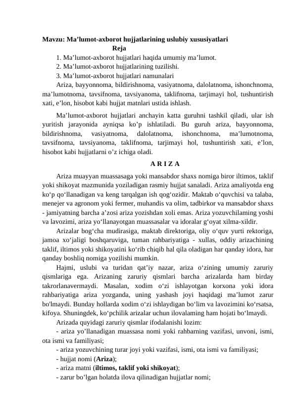 Ma’lumot-axborot hujjatlarining uslubiy xususiyatlari 1