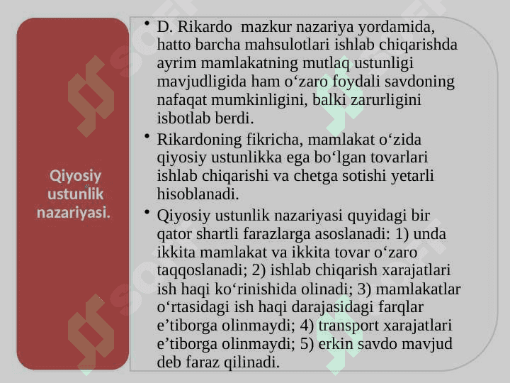Jahon bozori. Xalqaro valyuta va kredit munosabatlari 4