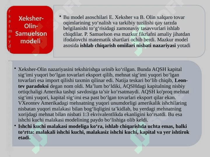 Jahon bozori. Xalqaro valyuta va kredit munosabatlari 5