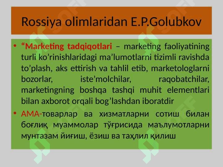 Marketing tadqiqotlari va axborotlar tizimi 3