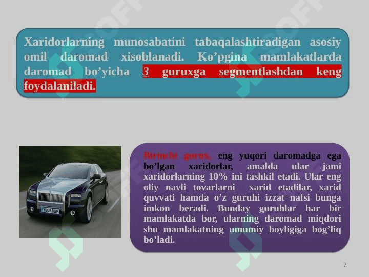 Bozor segmentatsiyasi va tovarni bozorda pozitsiyalashtirish 7
