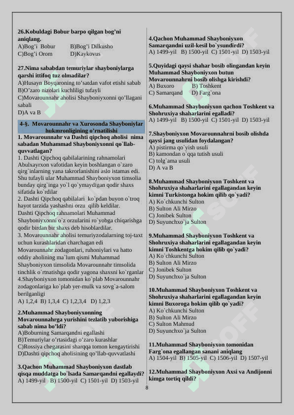8-sinf òzbekiston tarixi mavzulashtirilgan test 8