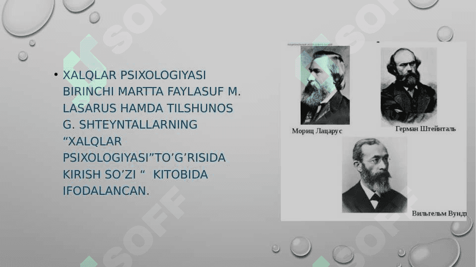 Xalqlar psixologiyasi va etnik psixologiya rivojlanishi 4
