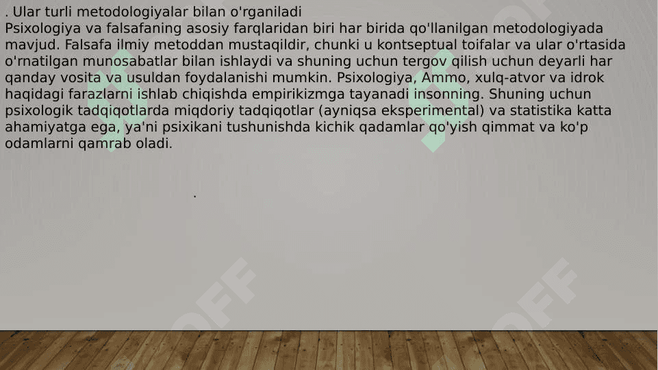 Psixologiya va falsafa uzviy bog`liqligi 5