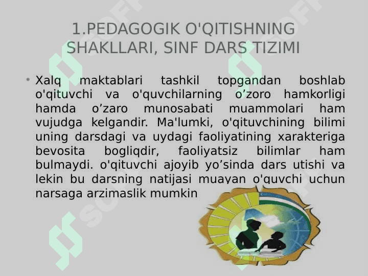 O'qitishni tashkil etishda didaktik o'yin metodlaridan foydalanish 2