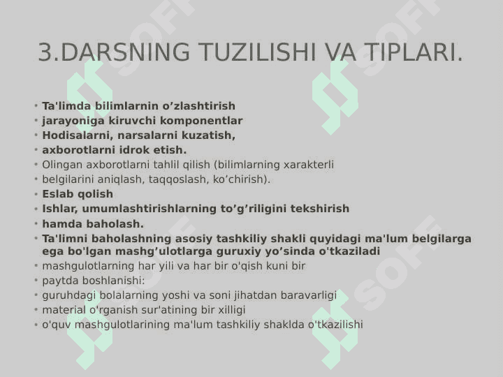 O'qitishni tashkil etishda didaktik o'yin metodlaridan foydalanish 4
