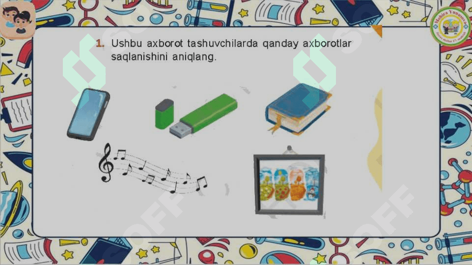 Axborot tashuvchilar 2-sinf 8