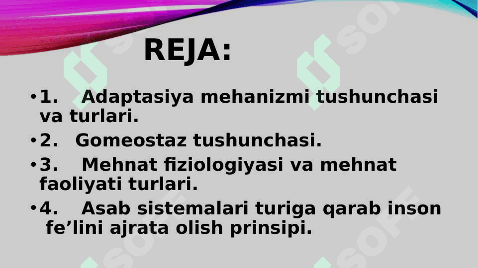 Hayot faoliyati xavfsizligining tibbiy biologik asoslari . Aqliy mehnat gigeniyasi 3