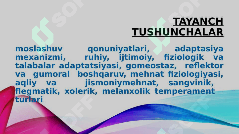 Hayot faoliyati xavfsizligining tibbiy biologik asoslari . Aqliy mehnat gigeniyasi 4