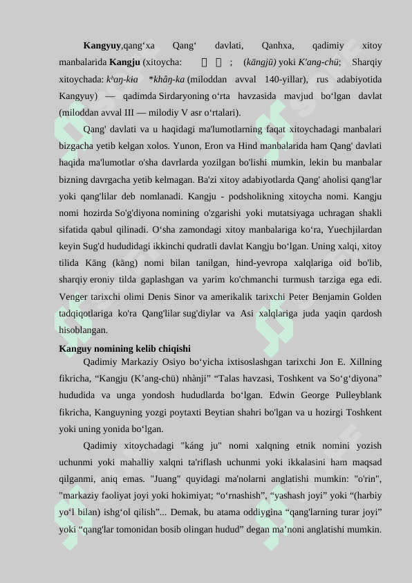 Qang‘, Dovon, Kushon davlatlari tarixiy geografiyasi. 2