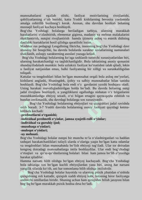MAKTABGACHA VA  KICHIK MAKTAB YOSHI  DAVRIDA PSIXIK RIVOJLANISH 2