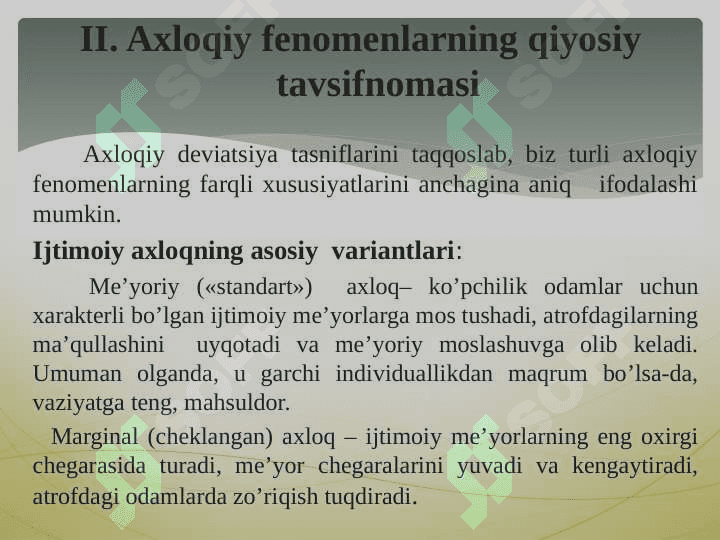 Og'ishgan xulq klassifikatsiyasi. Dezadaptatsiya va uning o'smir xulqida namoyon bo'lishi 6