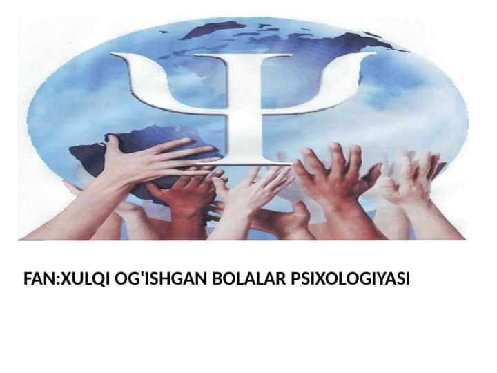 DEVIANT XULQ- ATVOR -- IJTIMOIY MUAMMO SIFATIDA