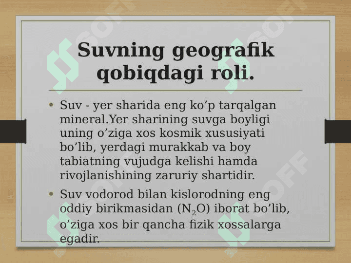 Geografik qobiq-eng katta tabiat kompleksi 7