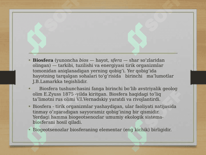 Geografik qobiq-eng katta tabiat kompleksi 8