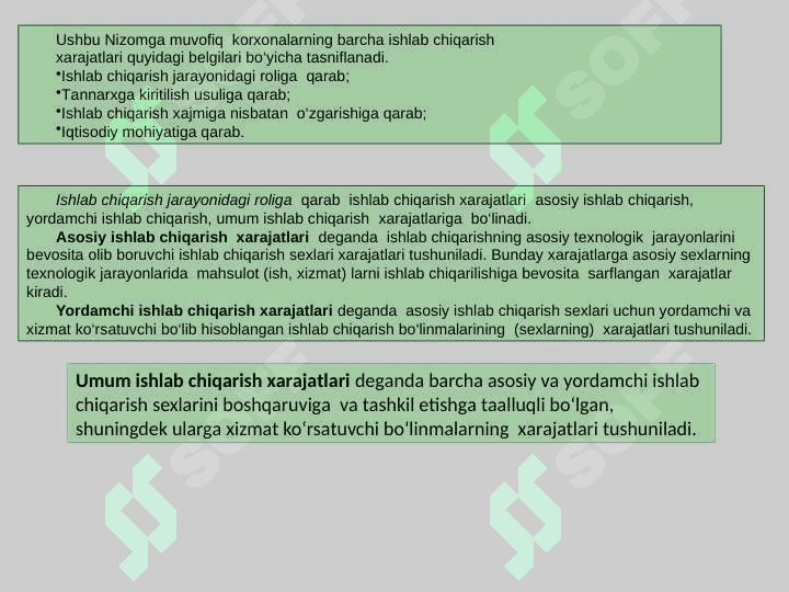 ASOSIY XО‘JALIK JARAYONLARI HISOBINING TAMOYILLARI pptx 4