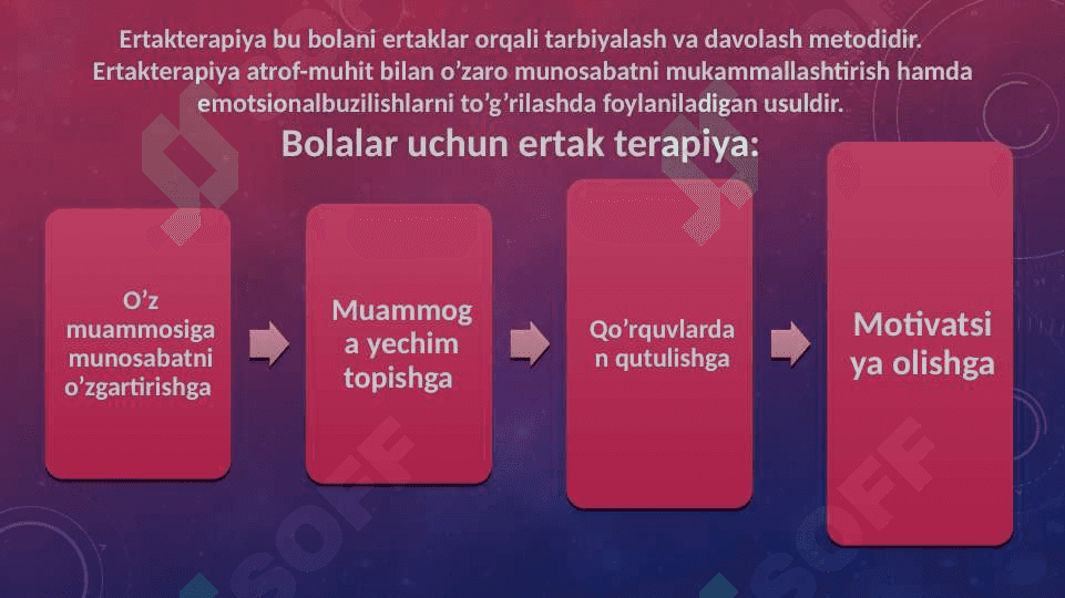 Ertak terapiyasi 3