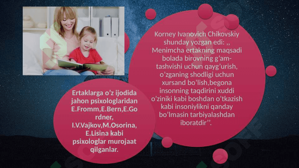 Ertak terapiyasi 4
