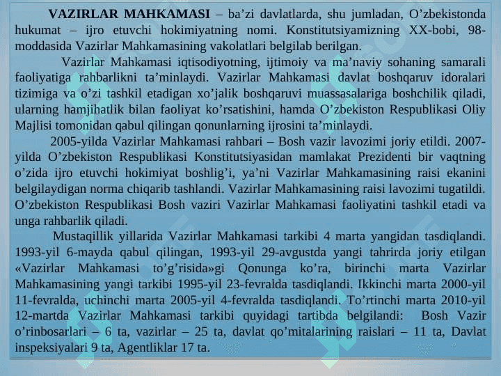 О‘ZBEKISTONDA HUQUQIY SIYOSIY ISLOHOTLARNING AMALGA OSHIRILISHI, DEMOKRATIK JAMIYATNI SHAKLLANTIRISH YО‘LIDAGI ISLOHOTLAR 8