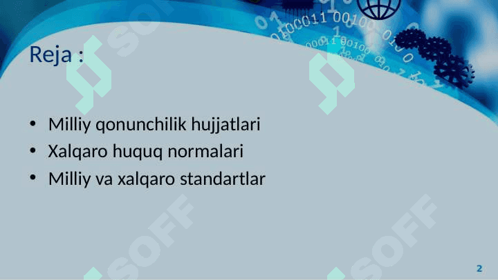 Axborot xavfsizligi sohasiga oid xalqaro va milliy me’yoriy-huquqiy baza 2
