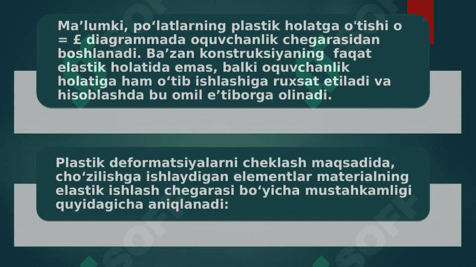 Markaziy va nomarkaziy cho‘zilishga, siqilishga hamda egilishga ishlaydigan metall konstruksiya ekementlarining hisoblash asoslari 4