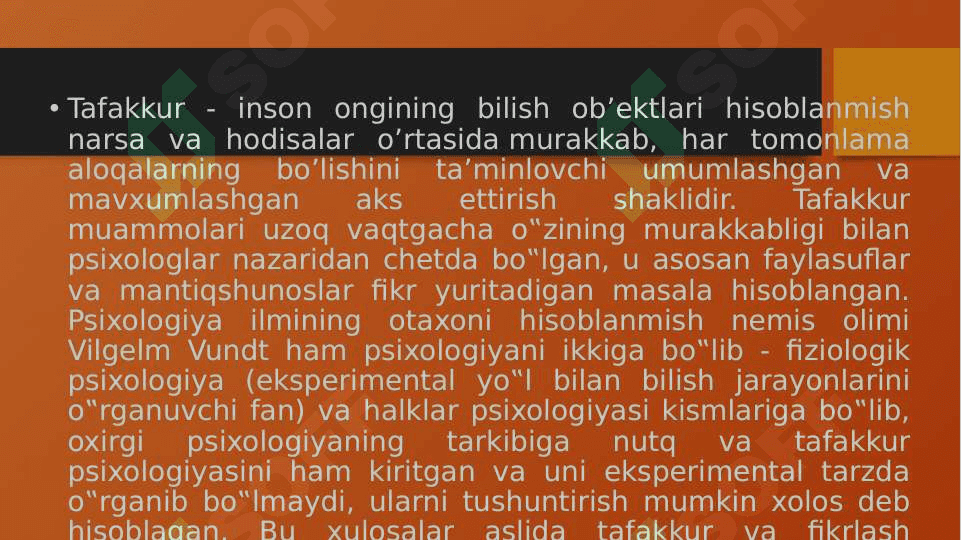 Boshlangich talim oquvchilarini kitob mutolaa madaniyatini shakllantirishda oila va  maktab hamkorligi 4