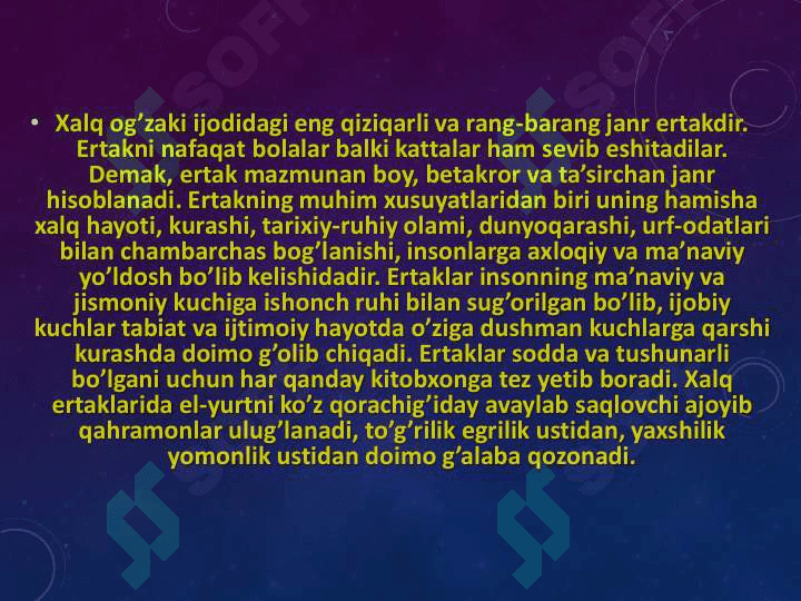BOSHLANGʻICH SINFLARDA BADIIY ASARNI TAHLIL QILISH DARSLARI REJASI VA ISHLANMASINI TUZISH 3