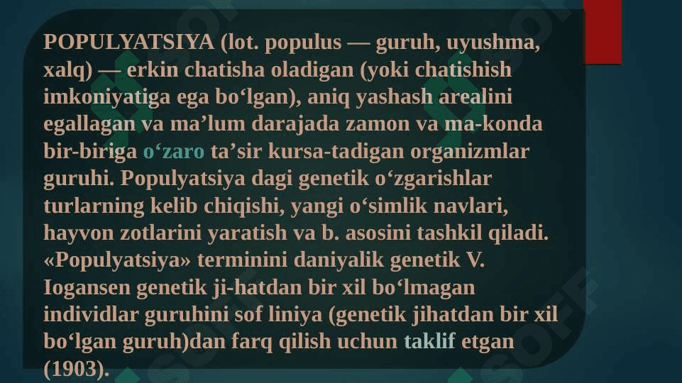 Populyatsiyalar, ularning xususiyatlari va tuzilmasi 3