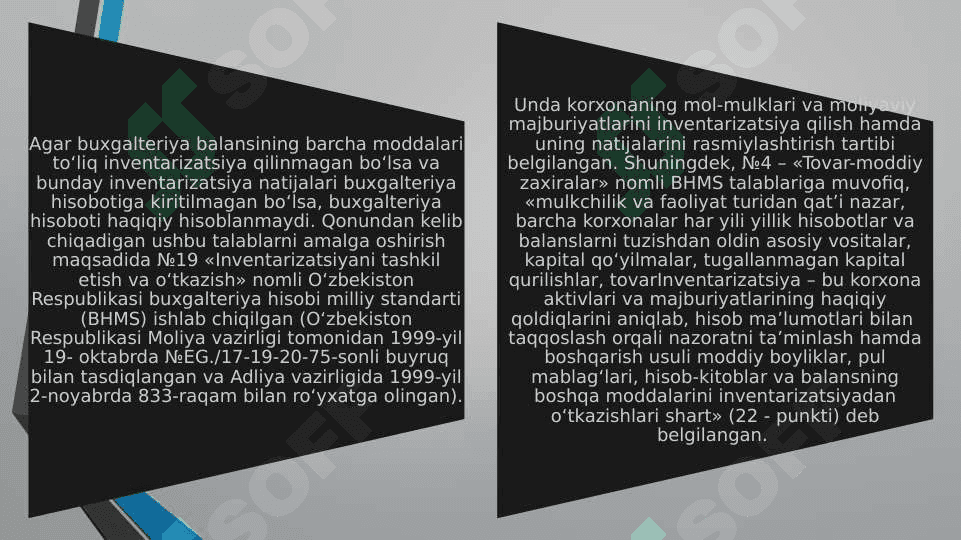 Pul mablag’lari inventarizatsiyasi va ularni hisobga olish 7