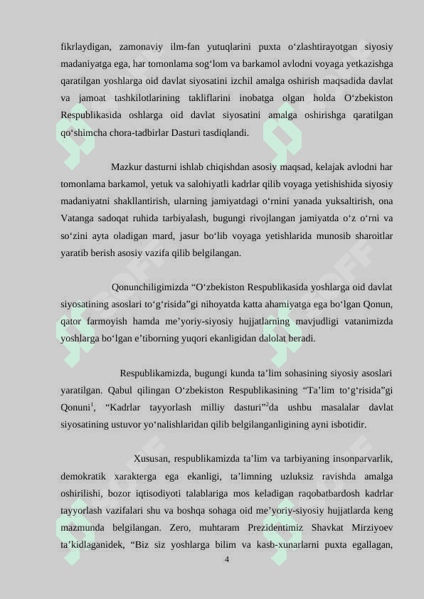Mavzu: Ta’lim sifatini xalqaro baholash tizimi va uning fizika o’qitishdagi ahamiyati (PISA misolida). 4