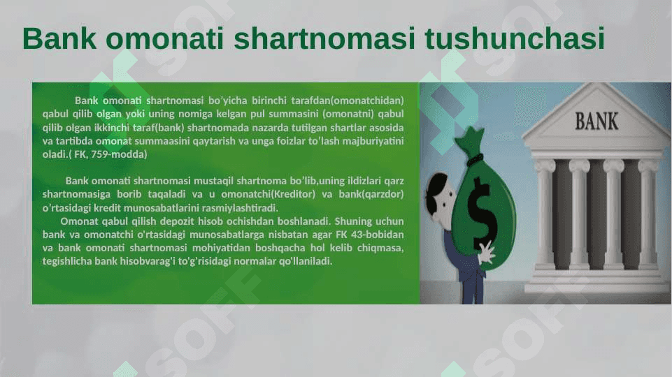 Bank omonati 3