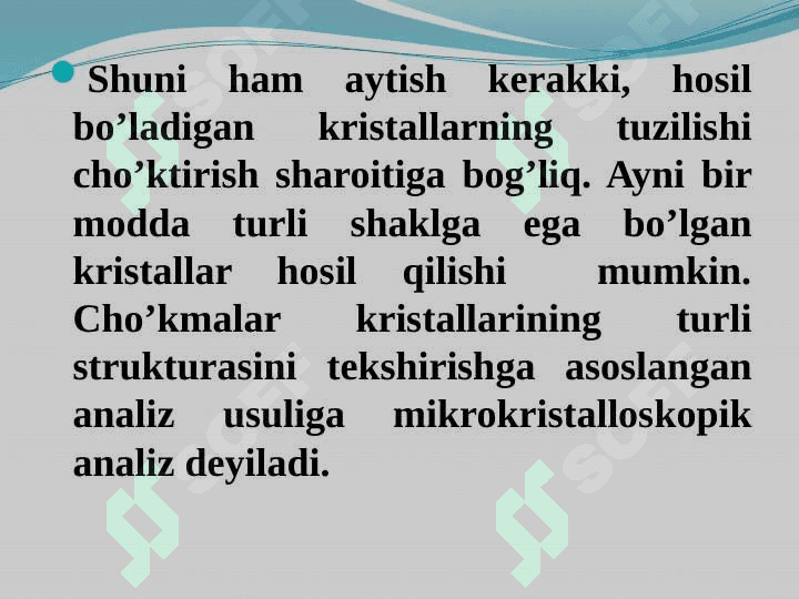 Amorf va kristall cho’kmalar 4