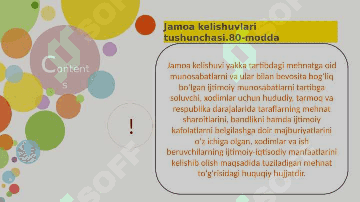Mehnat huquqi. Jamoa kelishuvlari 2
