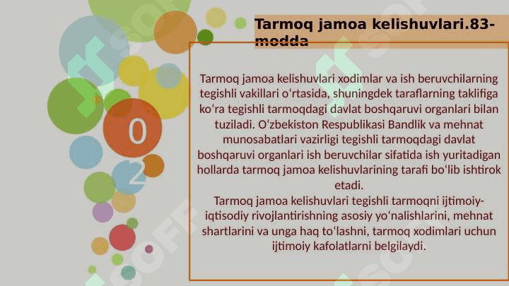 Mehnat huquqi. Jamoa kelishuvlari 5