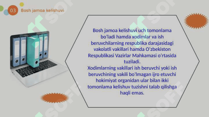Mehnat huquqi. Jamoa kelishuvlari 7