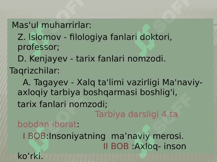 4-sinf Tarbiya darsligini   o‘rganish 4