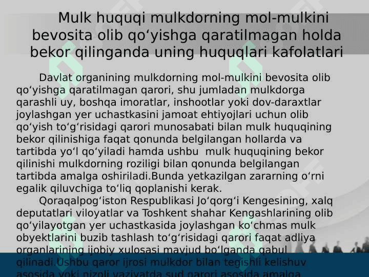 Mulk huquqini boshqa ashyoviy huquqlardan himoya qilish 7