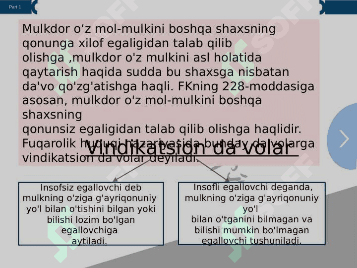 Mulk huquqini boshqa ashyoviy huquqlardan himoya qilish 8