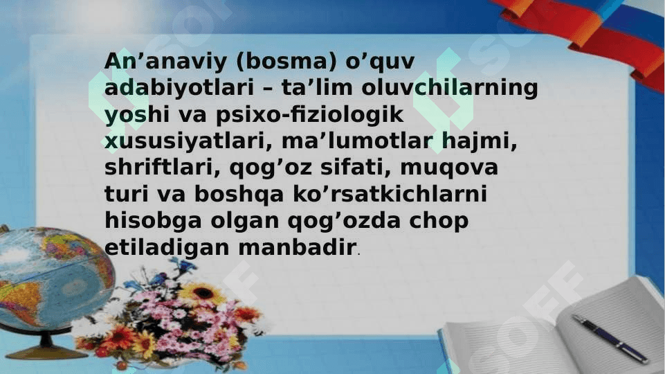Fan doirasida adabiyotlarni topish,saralash,saqlash,qayta tiklash havolalar va snoskalar berish internet malumotlaridan to’g’ri foydalanishni o’rganish . 3