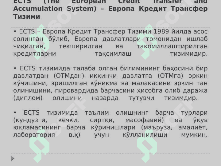 KREDIT-MODUL TIZIMI HAQIDA TUSHUNCHA 4