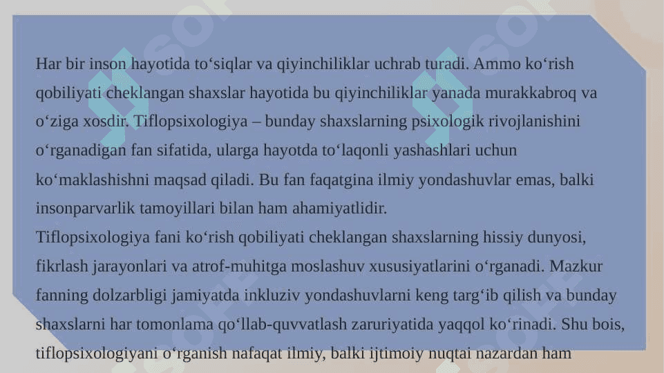 Tiflopsixologiya 3