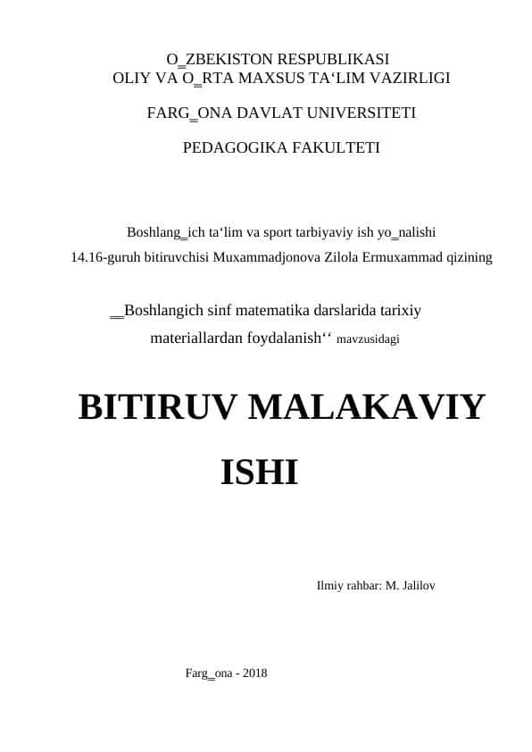 Boshlang'ich sinf matematika darslarida tarixiy materiallardan foydalanish