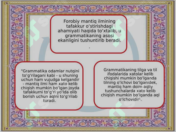 O`QUVCHILARNING MANTIQIY FIKRLASHINI O`STIRISH 2
