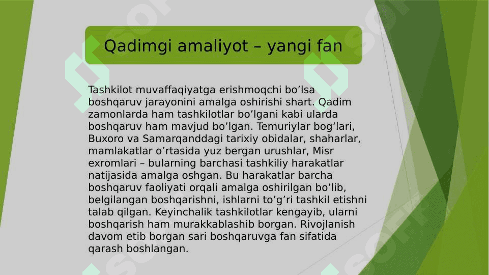 Menejment nazariyasi va amaliyotining rivojlanishi 3