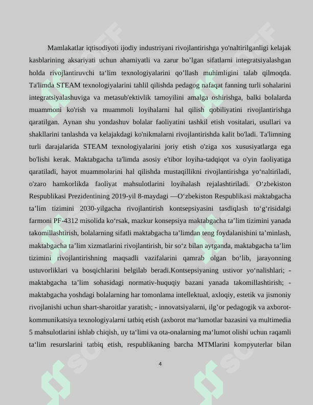 Kurs ishi Xususiy maktab ma’lumotlar bazasini loyihalash va ishlab chiqish mavzusida 4