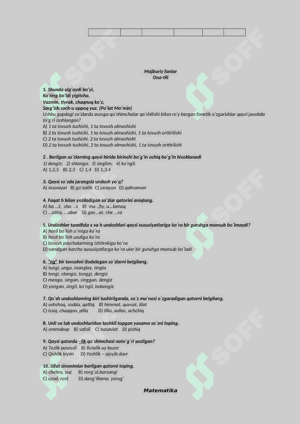 Biologiya va kimyodan umumiy imtihon savollari 2