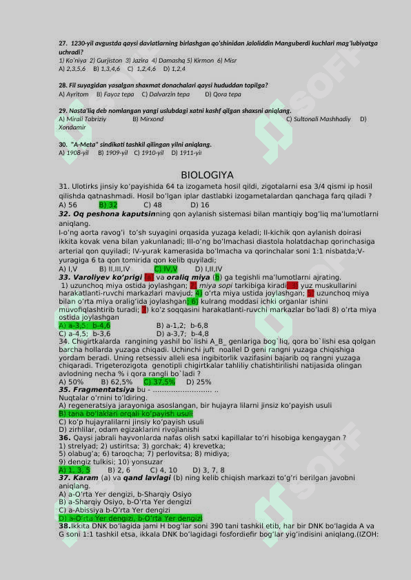 Biologiya va kimyodan umumiy imtihon savollari 4